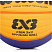 Баскетбольный мяч WILSON FIBA3X3 OFFICIAL LIMITED арт. WTB0533XB2020 р.6