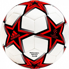 Мяч ADIDAS UCL CLUB PS Р.4 белый